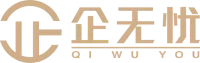 企无忧 QI WU YOU