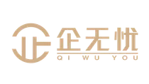 企无忧